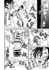 第18頁圖