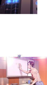 第138页图
