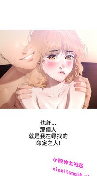 第26页图