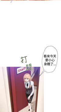 第38页图