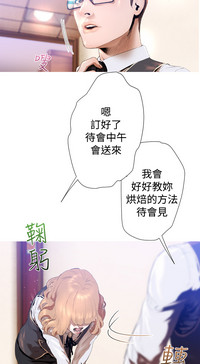第42页图