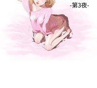 第54页图