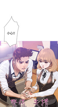 第74页图