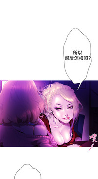 第86页图