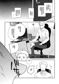 第10頁圖