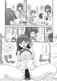第10頁圖