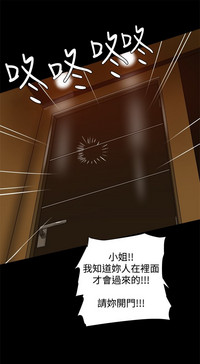 第110页图