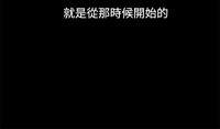 第118页图