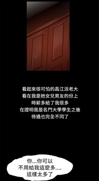 第134页图