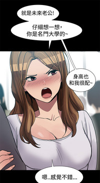 第138页图