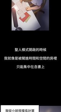 第26页图