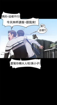 第38页图