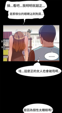 第74页图