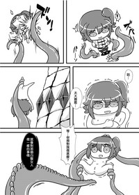 第10頁圖