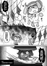 第18頁圖