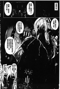 第30頁圖