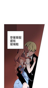 第10页图