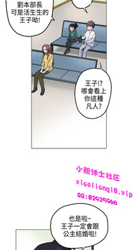 第150页图