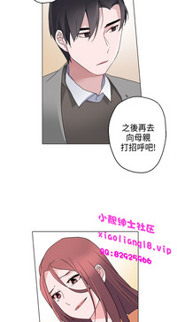第174页图