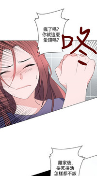 第190页图