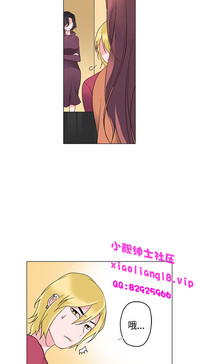 第202页图