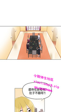 第222页图
