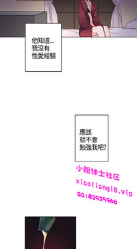 第230页图