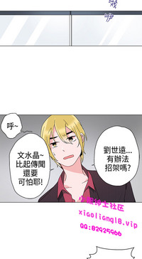 第286页图