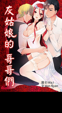 第66页图