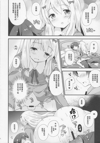 第14頁圖