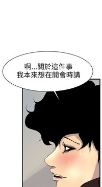 第102页图