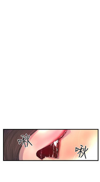 第106页图