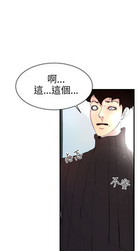 第110页图
