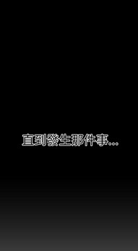 第138页图