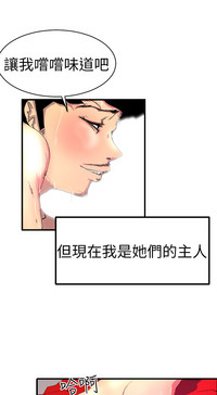 第18页图