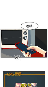 第2页图