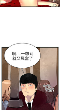 第42页图