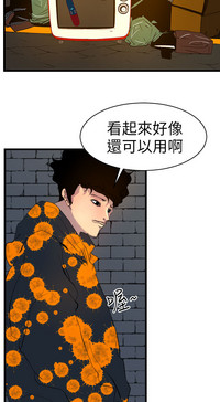 第50页图