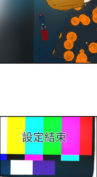 第54页图