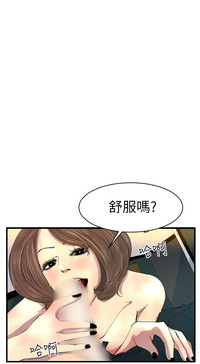 第66页图