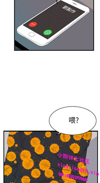 第86页图