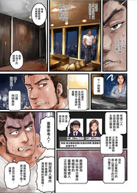 第18页图