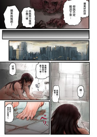 第26页图