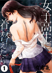 第2页图