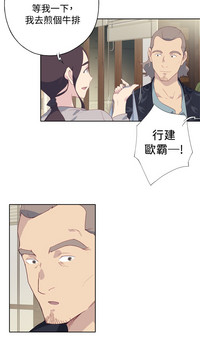 第130頁圖