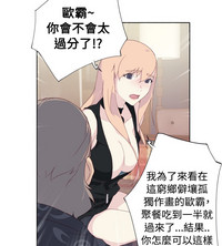 第142頁圖