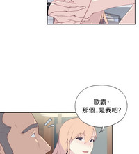 第150頁圖