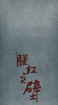 第166頁圖