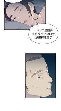 第186頁圖