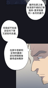 第38頁圖